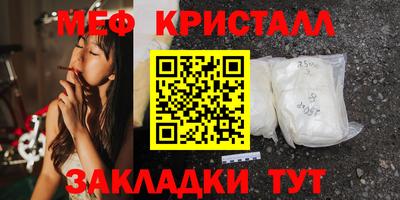 прущие грибы Гай