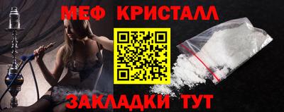 jwh Гатчина