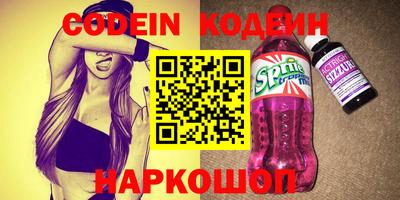 дистиллят марихуана Гагарин