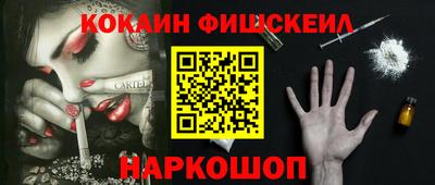 прущие грибы Гай