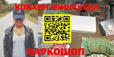 прущие грибы Гай
