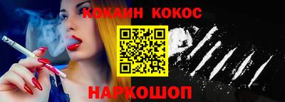 дистиллят марихуана Гагарин