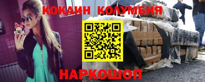jwh Гатчина