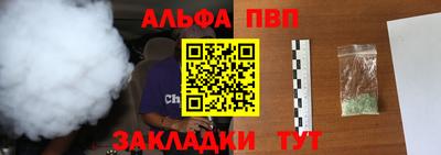jwh Гатчина