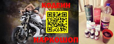 jwh Гатчина