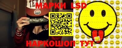 дистиллят марихуана Гагарин