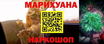 прущие грибы Гай