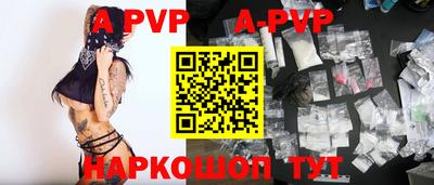 дистиллят марихуана Гагарин