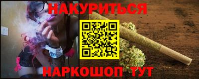 jwh Гатчина