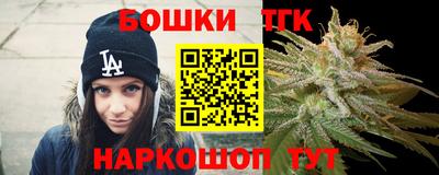 jwh Гатчина