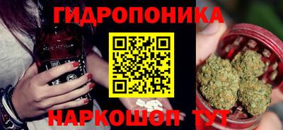 дистиллят марихуана Гагарин