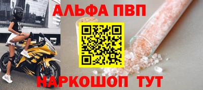 прущие грибы Гай