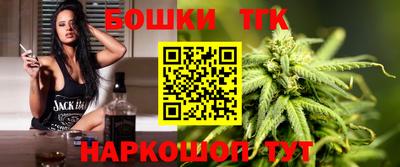 jwh Гатчина