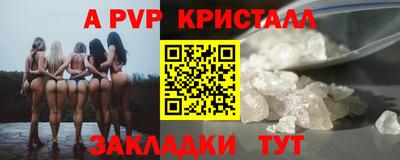 jwh Гатчина