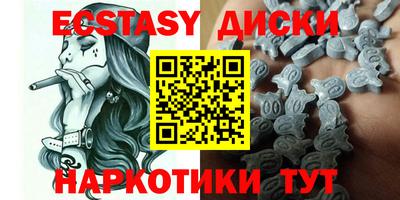 jwh Гатчина