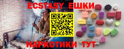 jwh Гатчина