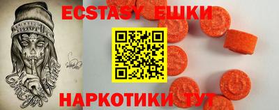 прущие грибы Гай