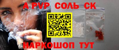 jwh Гатчина