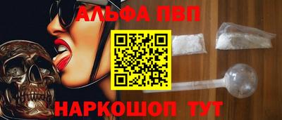 дистиллят марихуана Гагарин