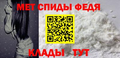 дистиллят марихуана Гагарин