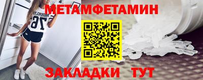 jwh Гатчина