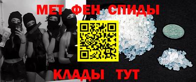 jwh Гатчина