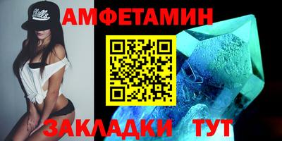 дистиллят марихуана Гагарин