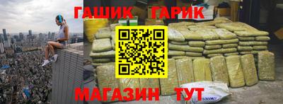 jwh Гатчина