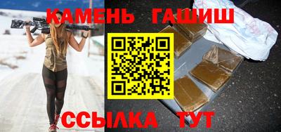 дистиллят марихуана Гагарин