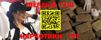 jwh Гатчина