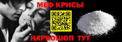 прущие грибы Гай